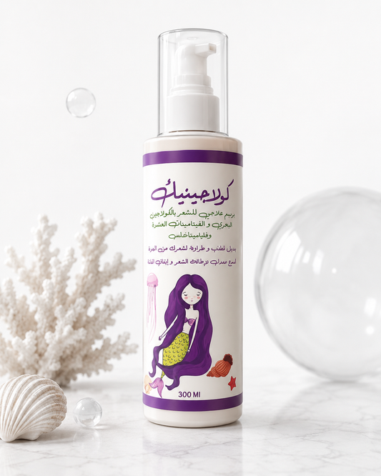 كولاجينك ليف ان