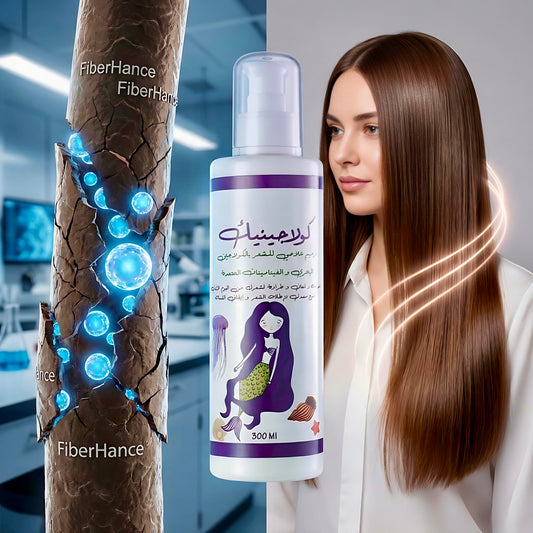 كولاجينك ليف ان