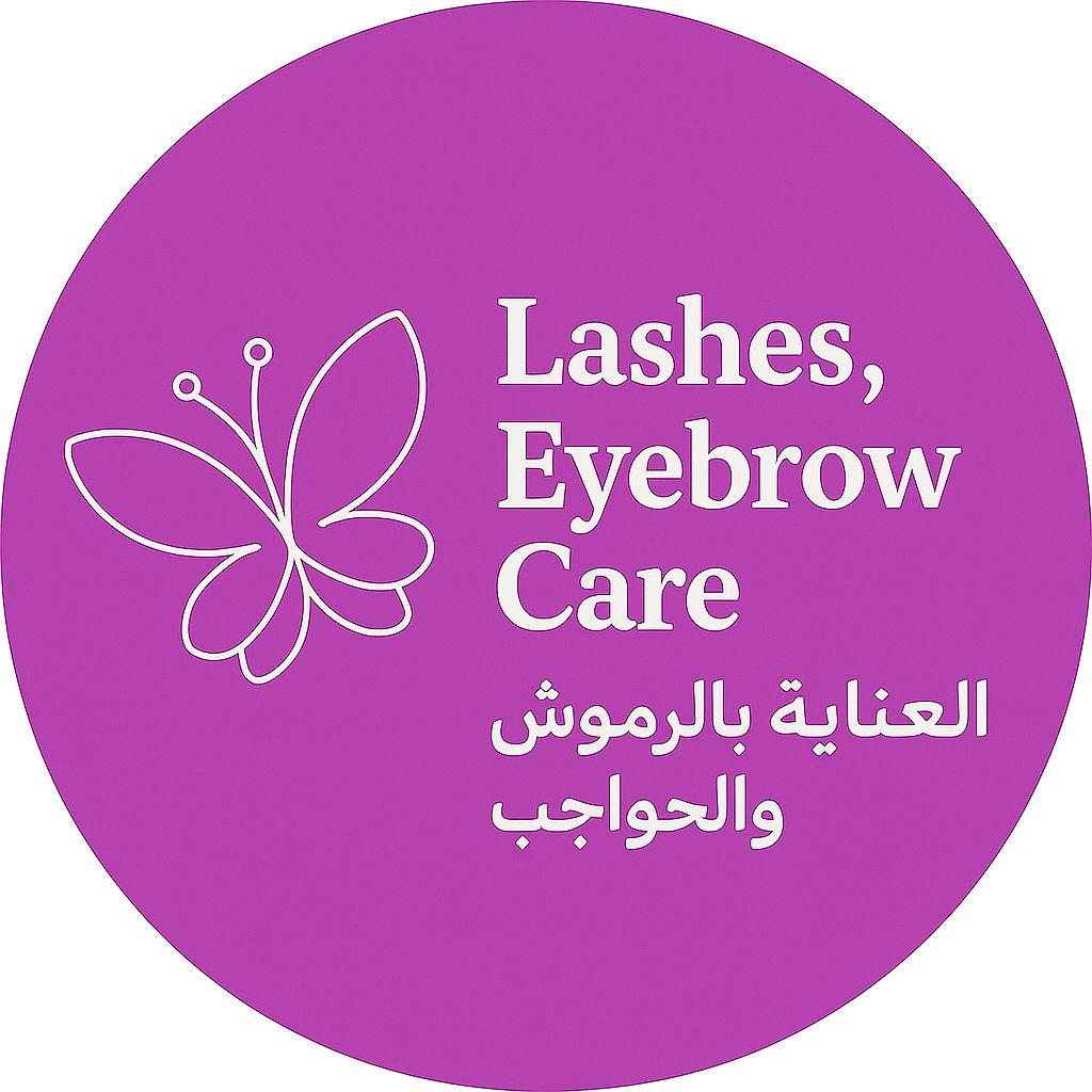 عناية بالحواجب