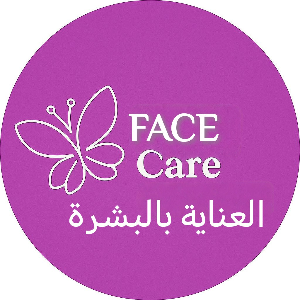 العناية بالبشره