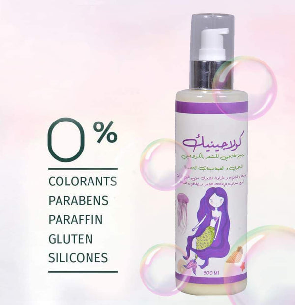 كولاجينك ليف ان