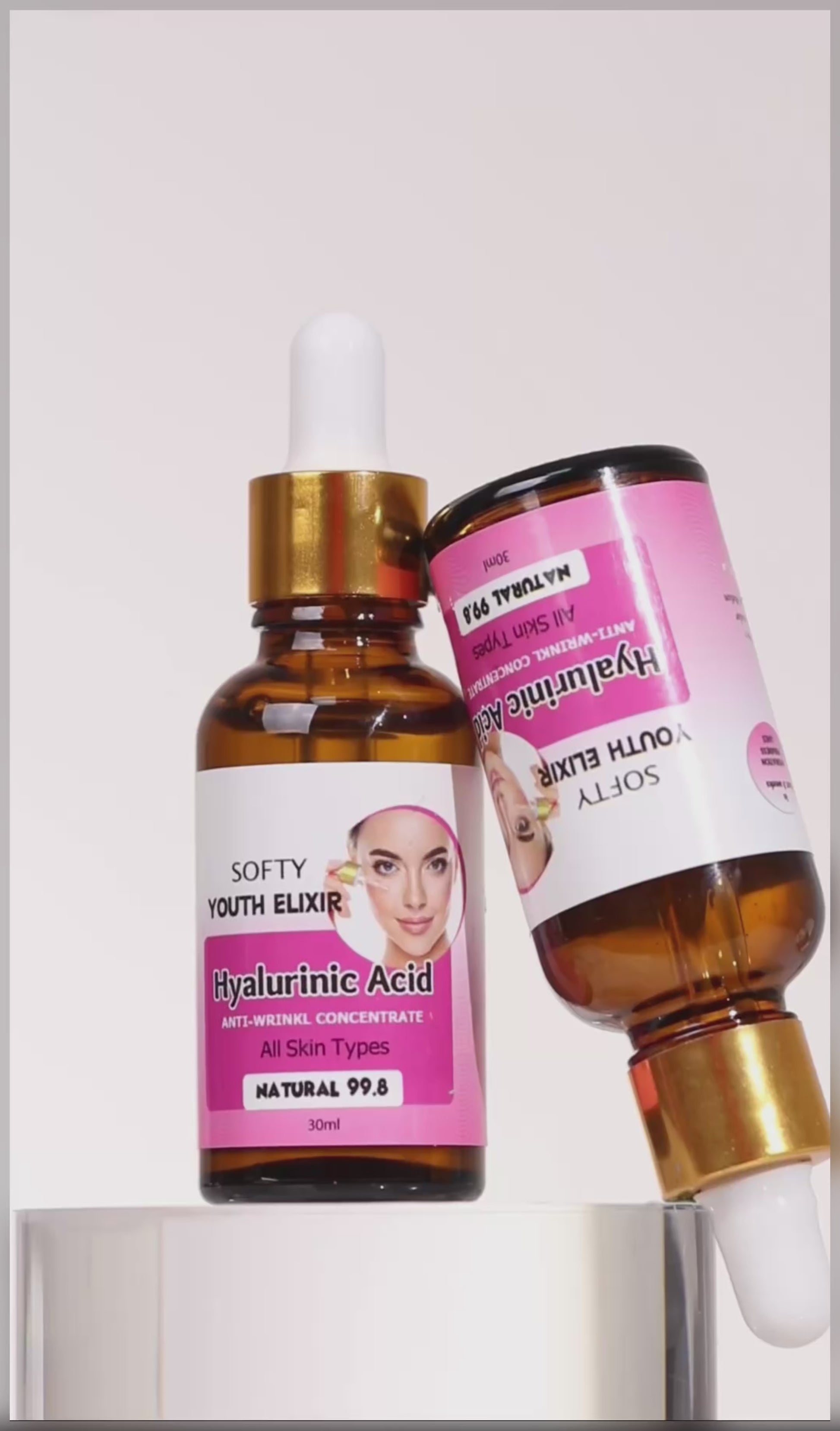 سيروم الهيالورونيك اسيد